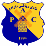 بارادو