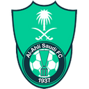 تشكيلة الأهلي السعودي