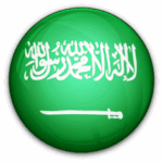 السعودية تحت 20