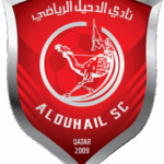 الدحيل