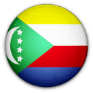 جزر القمر